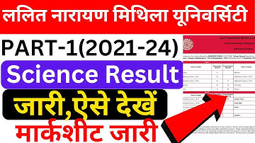 lnmu part1 science result 2021-24|lnmu ba part1 result |lnmu part1 result 2023|lnmu part1 result|lnm