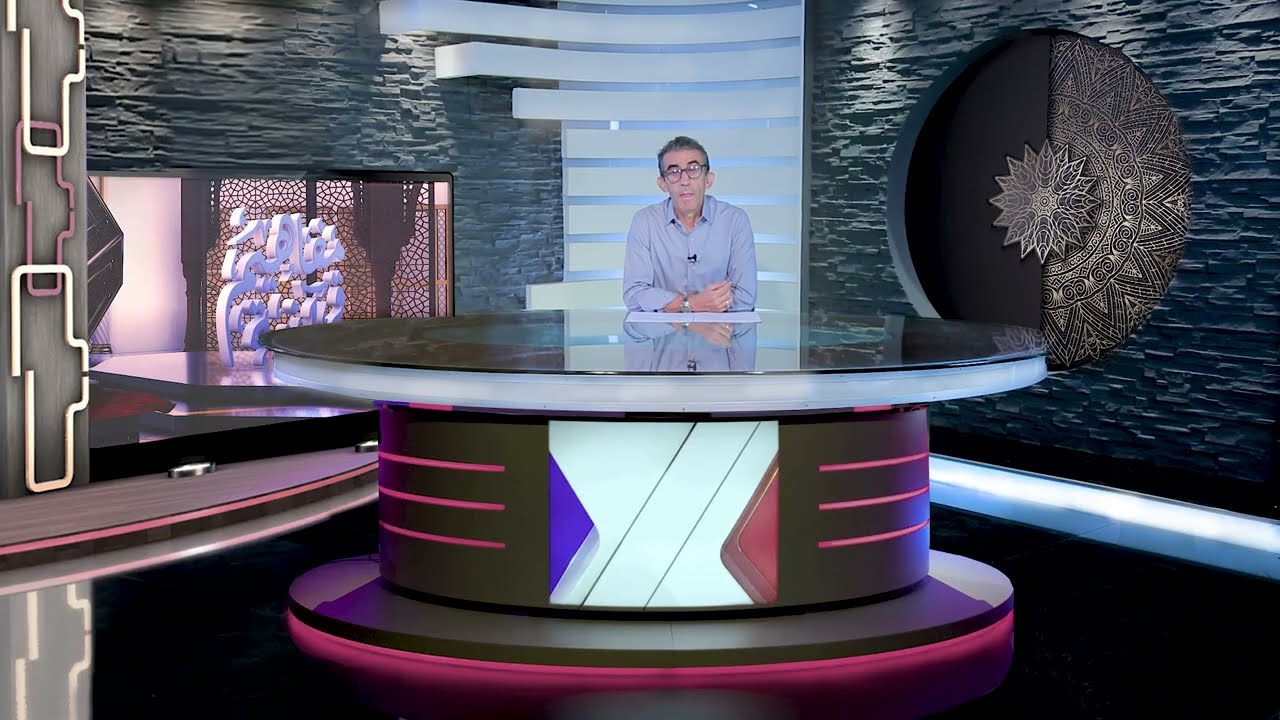 promo برنامج مفاهيم قرآنية , يأتيكم يومي الاثنين و الجمعة في 8 مساء بتوقيت القاهرة ..