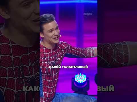 Мужик с температурой 37.2