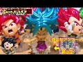 ゴッドもブロリーも凄いぞ‼️【ドラゴンボール超戦士カプセルフィギュア03】開封レビュー DRAGONBALL超