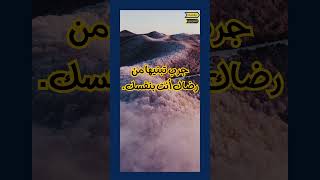 #ثقتك بنفسك #اكسبلور ثقتك بنفسك 9