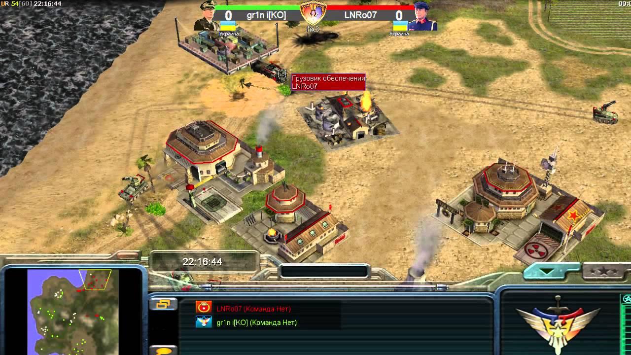 Турнир "Противостояние" круговой этап. gr1n i[KO] vs LNRo07