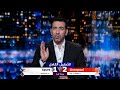 Full Analysis Liverpool 2 1 Tottenham Mohamed Aboutrika English Premier League 