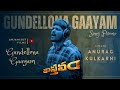 Gundellona gayam song promo from vasthavvam movie ft anuragkulkarni  prmusical
