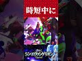 Pシン・エヴァンゲリオン【時短中】まさか、くるとは思いませんでした【エヴァ16】【プレミア】