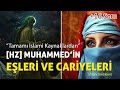 Muhammedn eler ve caryeler  zifafa girdikleri