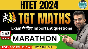 HTET TGT Maths Marathon Class 2024