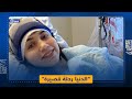 قبل أسبوع من زفافها ندى ظل ام شابة سوري ة اكتشفت مرضها بالسرطان وتفاع ل كبير مع قصتها قبل أسبوع من زفافها ندى ظل ام شابة سوري ة اكتشفت مرضها بالسرطان وتفاع ل كبير مع قصتها