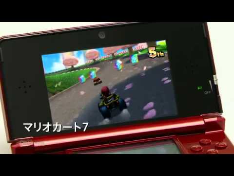 Nintendo 3ds Software Lineup 11 12 Youtube
