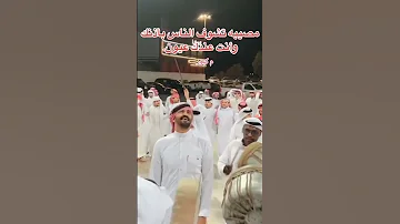 Summer Love Song Arabic Dance 2022 Funny Dance 