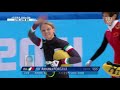 2014 소치 동계올림픽 쇼트트랙 여자 1500m 결승