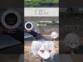 【 VALORANT 】実は・・・【白那しずく / ネオポルテ】#shorts