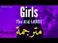                         مترجمة          نجومي