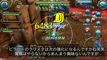 تحميل ビラート تحميل ビラート