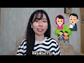 JapanesePodcast|たまには休むのって大事よね It’s important to take a break sometimes Japanese listening practice