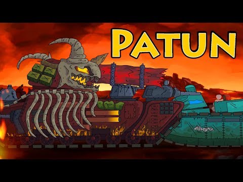 Видео: Super Tank Rumble Creations - Patun - Leviathan's Henchman