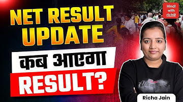 net result 2025।UGC NET RESULT UPDATE 2025।FINAL ANSWER KEY ।hindi with richa।