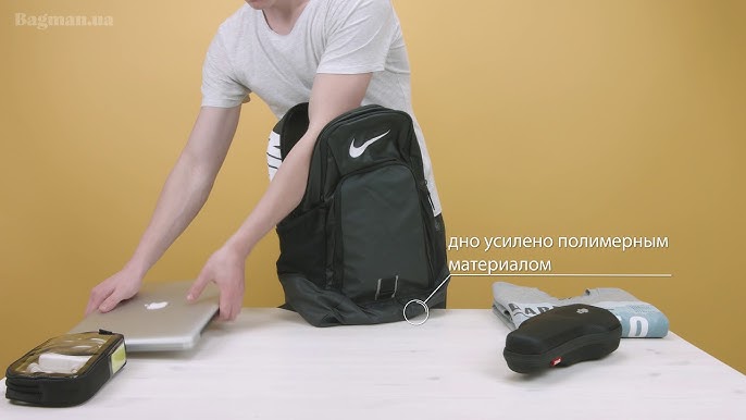 bereik sector terrorist Nike Alpha Adapt Crossbody Duffel Bag (Style: BA5182-010) - YouTube