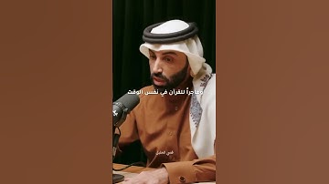 هجر القرآن الكريم 💔 #القرآن_الكريم #الله #اللهم_صل_وسلم_على_نبينا_محمد #دعاء #نايف_بن_نهار