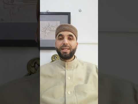 ح سورة الصف   كيف نقرأ القرآن برواية قالون عن نافع