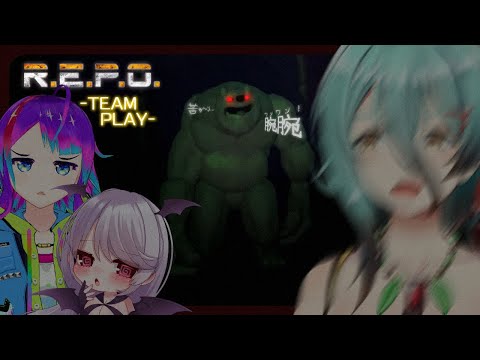 【R.E.P.O】ちょmって！イッヌ！ステイ！