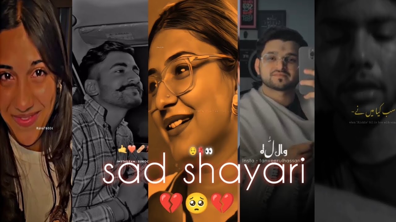 Bewafa shayari Love story 💔🥺 viral shayari insta viral mood off shayari video 🎧🥹