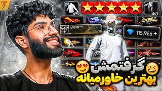 بخاطر این ویدیو چنل اصلی یویتوبم داره پاک میشه 😔 ارزش 150K جم رو داشت ؟؟؟