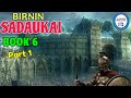 BIRNIN SADAUKAI LITTAFI NA SHIDA PART 1 