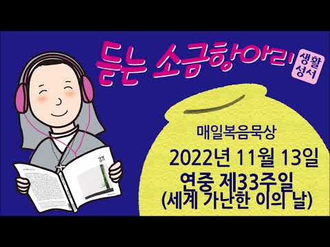 영상썸네일