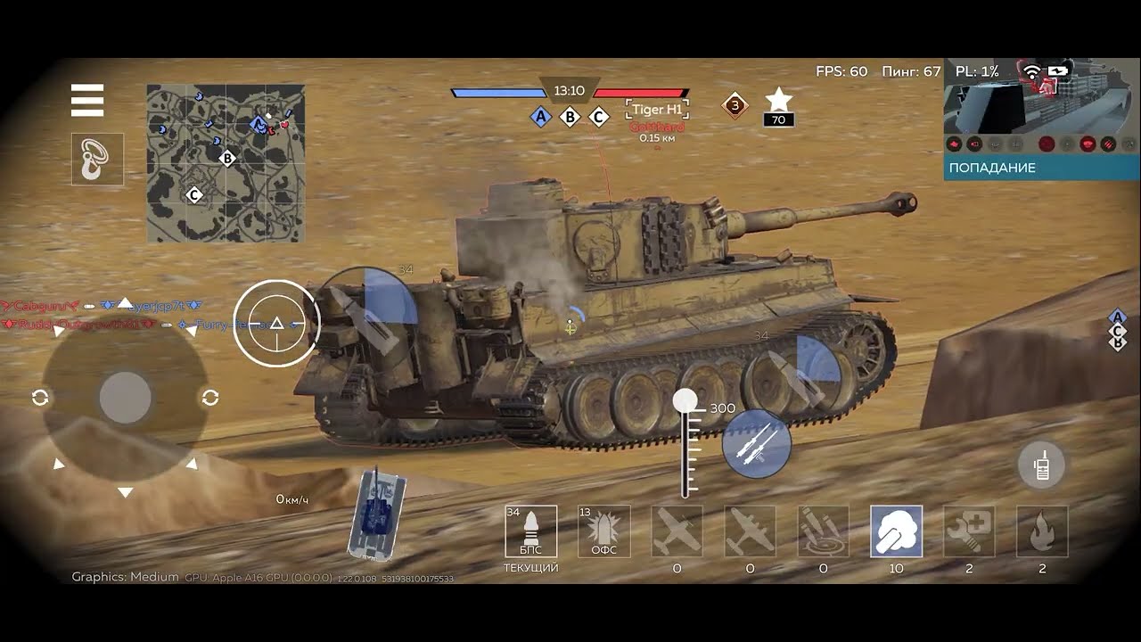 Panther G ЛУЧШИЙ Танк на 5 УРОВНЕ Warthunder  Mobile