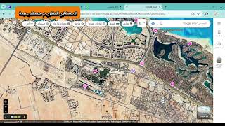 سكن مصر العلمين الجديدة  لوكيشن ومساحات واسعار  #سكن_مصر