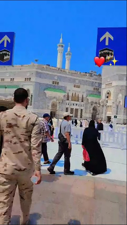 #asalam walekum #auladenarinakawazifa #duet #islamicgreeting #travel #auladhonekawazifa