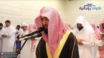 تلاوة  القارئ عبدالإله بن عون من أجمل الاصوات