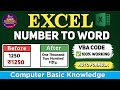Excel Me Number To Words Formula | Excel Me Number Ko Word Me Kaise Convert Kare👍