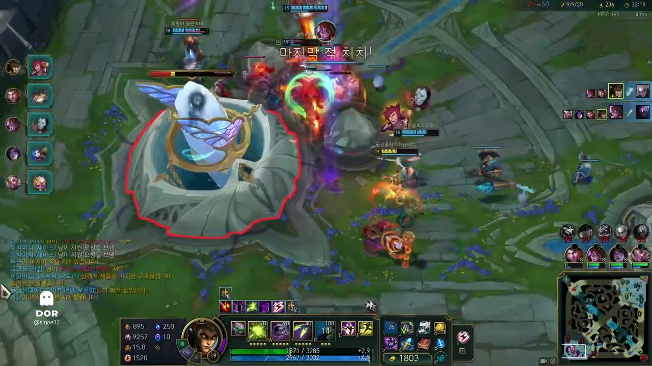 2/24일 카시오페아vs 나서스 솔랭 하이라이트