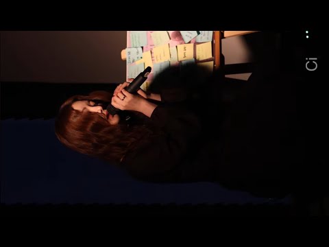 250906 차가을(Cha Ga Eul ) - 우리 참 예뻤어 (차가을 콘서트)