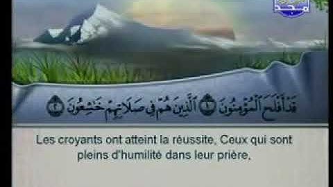 سورة المؤمنون كاملة بصوت الشيخان السديس والشريم