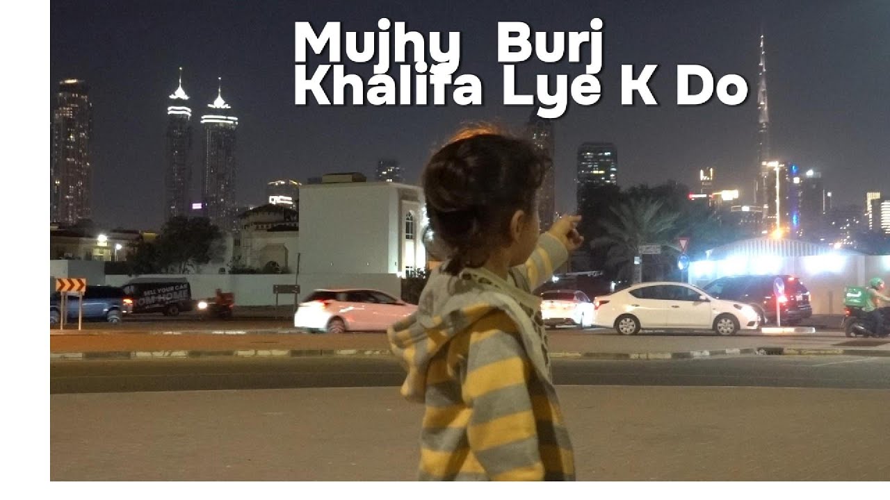 Creative Cuties Ki Burj Khalifa Demand 😂 | Family Fun Vlog Creative Cuties Want to Buy Burj Khalifa