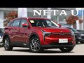 Neta U or Nezha U electric car Review