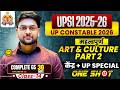 🔥UPSI Art and Culture Marathon for UPSI 2026 | UPSI &amp; UP POLICE Constable 2026 by Jeet Rana Sir
