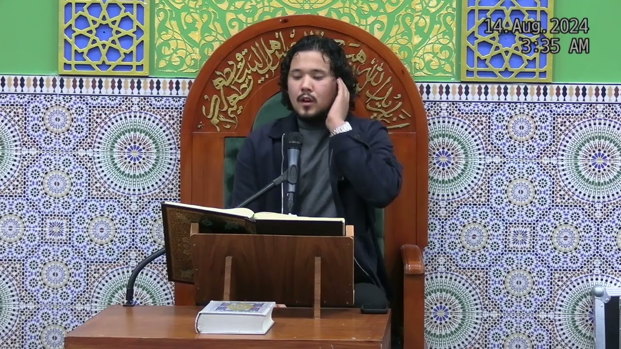 Shabi ba Qur'an 2026 - Ali Ahmadi