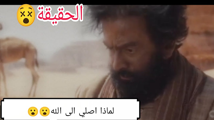 فلم حياة الماعز!!!!لماذا غضب السعوديين 😶#حياة_الماعز #شاهد_قبل_الحذف