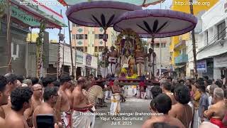 Thiruvallikkeni Thelliyasingar Yajur Veda Satrumurai 2025