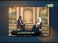 پرسش و پاسخ حکم ازدواج با خواهر زن پدر