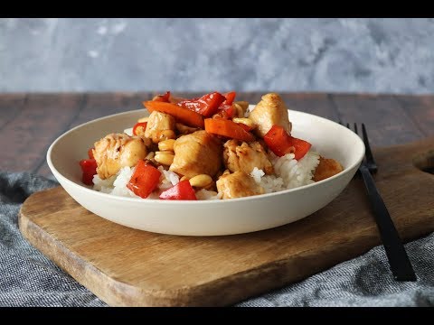 Video: Kinesisk Kylling