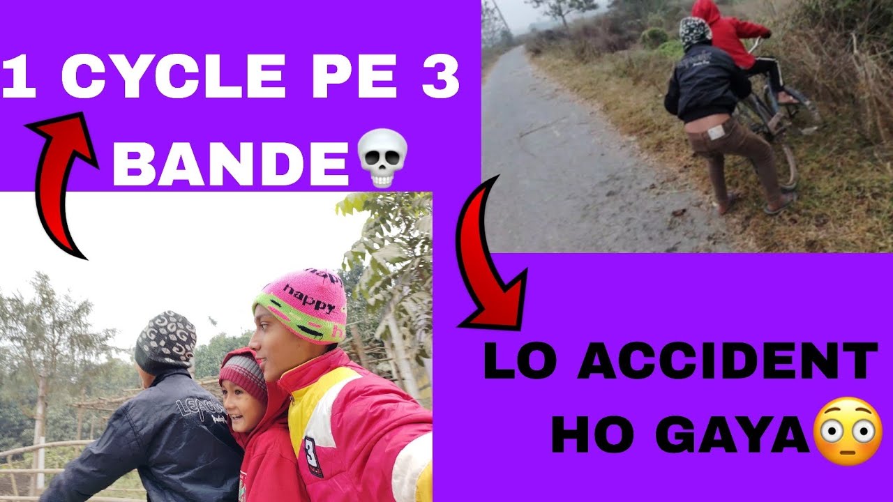 1 cycle pe 3 bande 💀 | lo accident ho gaya 😱 | 