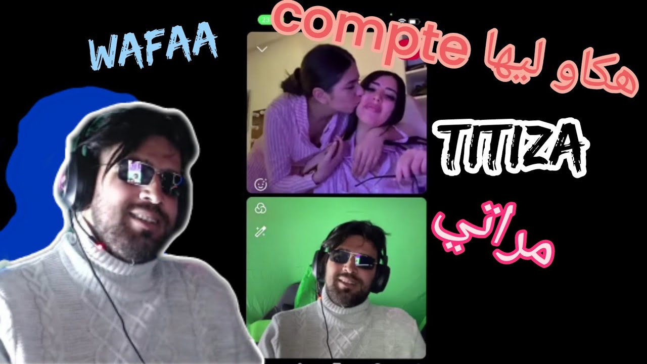 ilyas el malki-الياس المالكي live 🔴