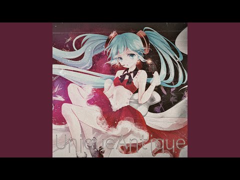 エル・ドラド feat. 初音ミク