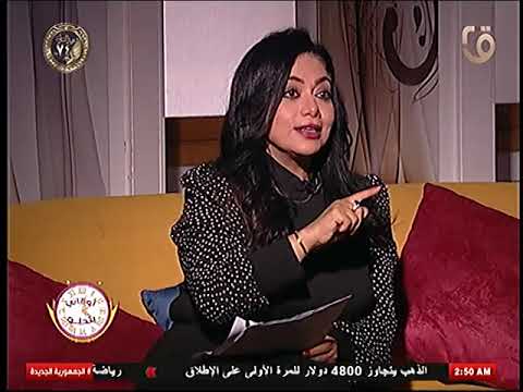 برنامج اوقاتى بتحلو حلقة يوم 21 1 2026 