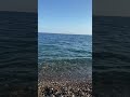 Анапа 25.05.2026 Температура воздуха🌡️ +22°C Температуры воды🌊 +19°C #анапа #недвижимостьнаюге